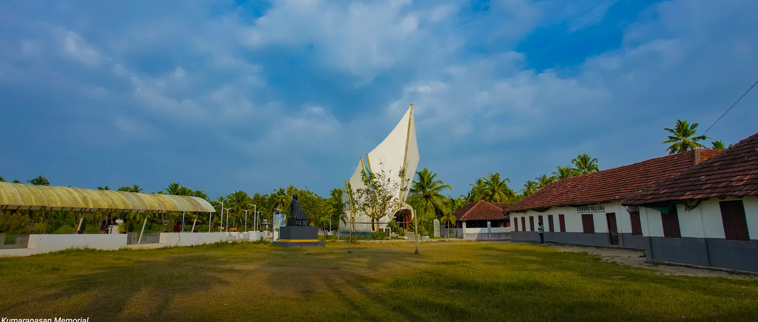 The Kumaran Asan Memorial